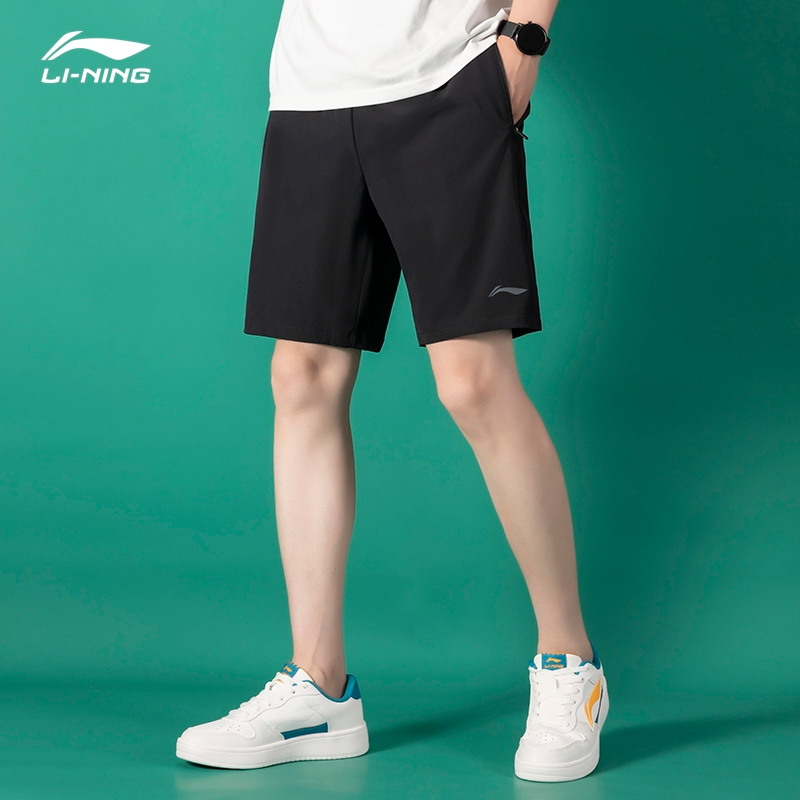 Quần đùi/quần short nam thương hiệu Lining 2023 - AKST297