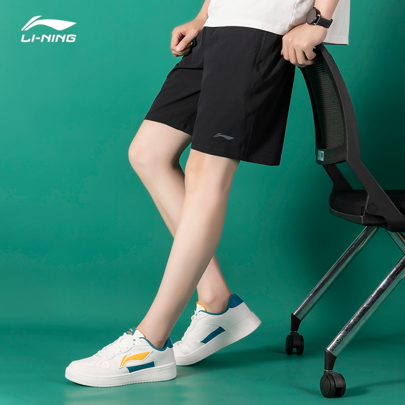 Quần đùi/quần short nam thương hiệu Lining 2023 - AKST297