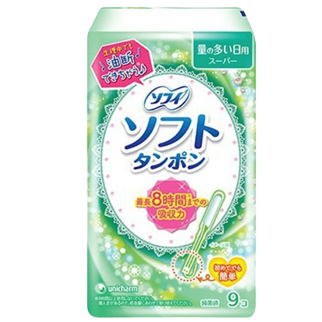 Băng vệ sinh Diana gói tiết kiệm nhiều loại 8 miếng/20 miếng/40 miếng