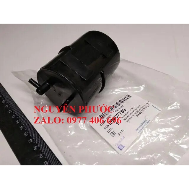 Bình chân không LACETTI EX 2005 - 2012  - Hàng xịn GM: 96334828