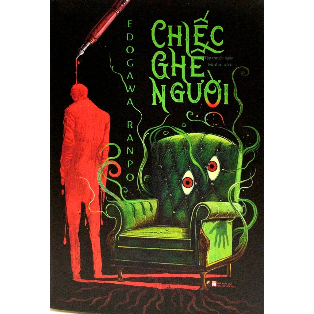 Sách - Chiếc ghế người (Edogawa Ranpo)