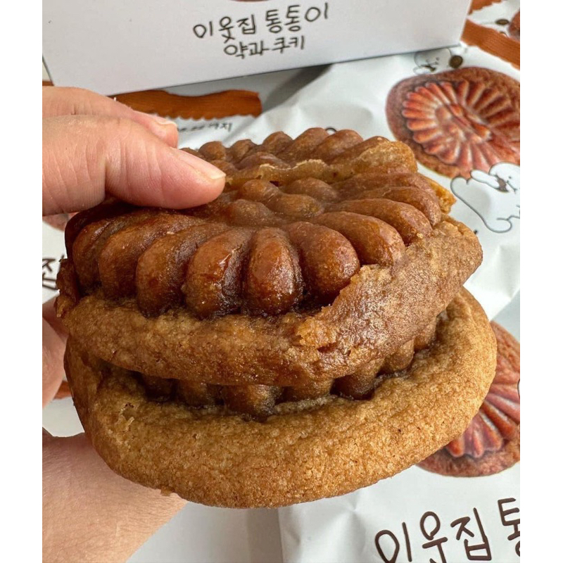 BÁNH MẬT ONG YAKGWA HÀN QUỐC