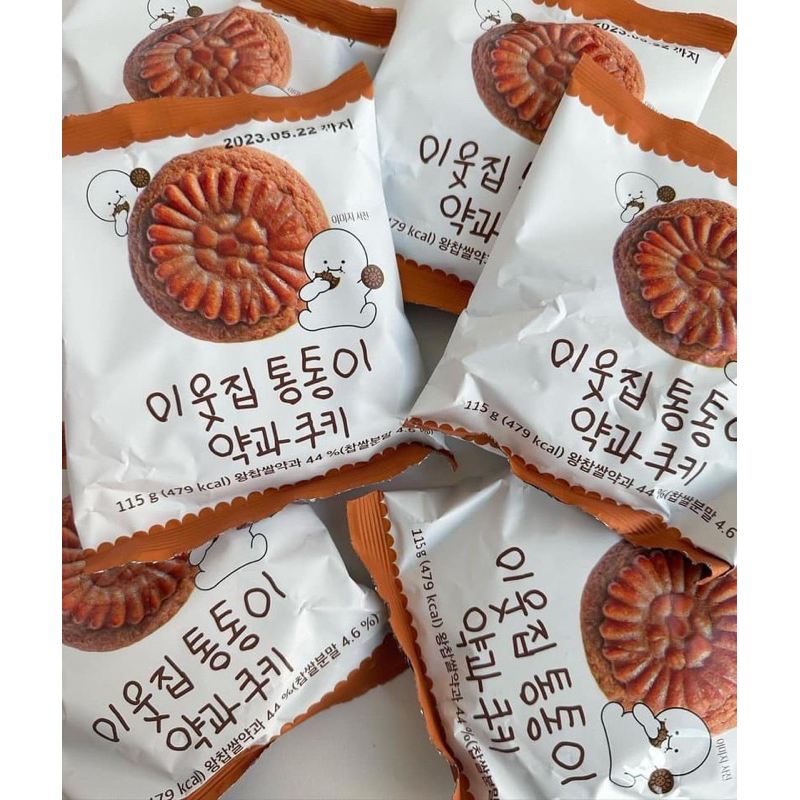 BÁNH MẬT ONG YAKGWA HÀN QUỐC