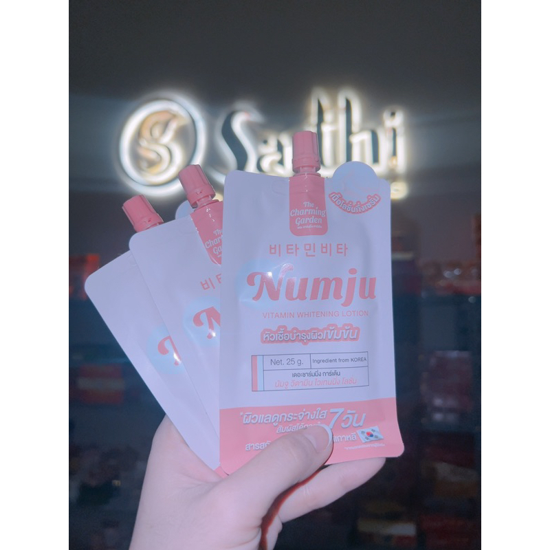 Gói numju trắng da - mờ rạn