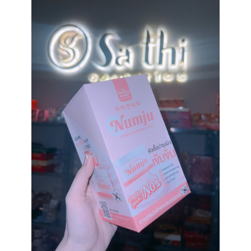 Gói numju trắng da - mờ rạn