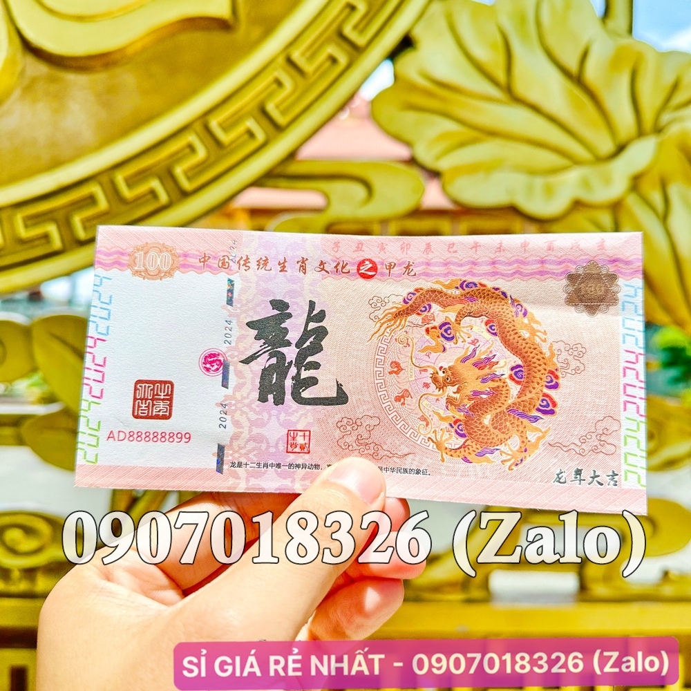 Combo 5 Tờ tiền 100 Trung Quốc in hình con Rồng lưu niệm lì xì may mắn Tết 2024