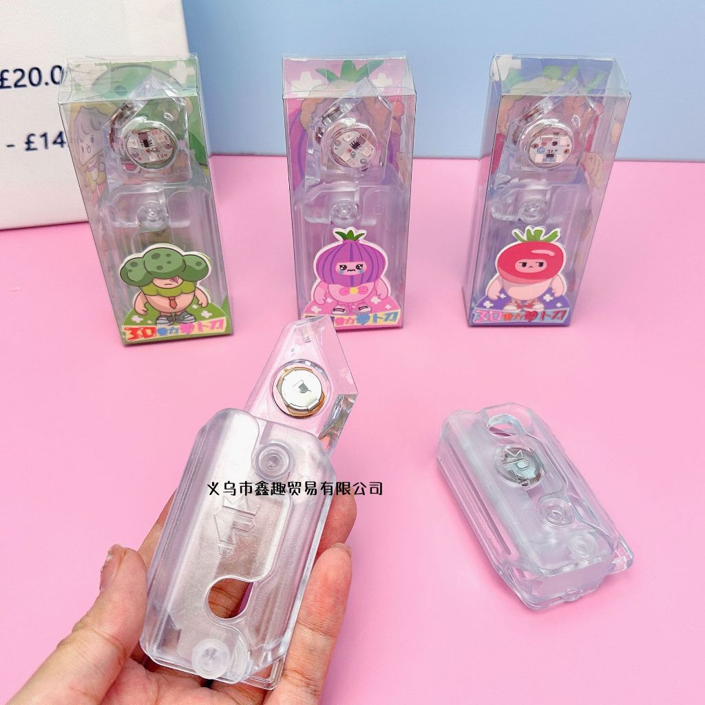 Đồ Chơi Thẻ Nhấn Tạo Hình Cà Rốt Dao In 3d Dễ Thương Cho Bé , dao vô tri , dao phát sáng