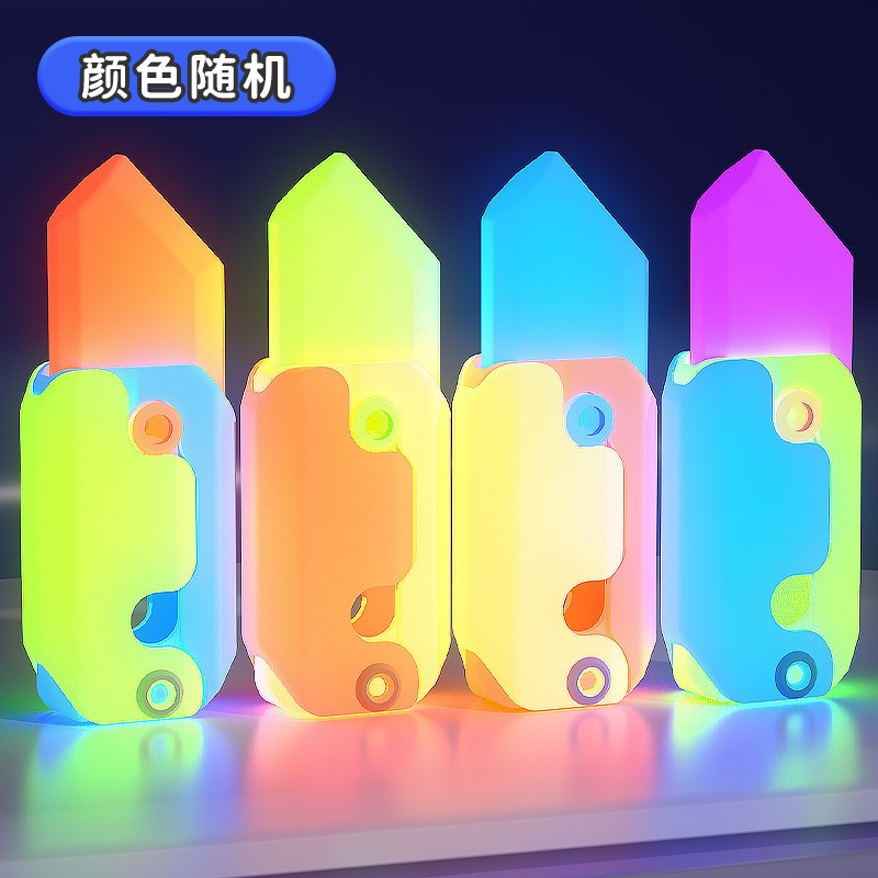 Đồ Chơi Thẻ Nhấn Tạo Hình Cà Rốt Dao In 3d Dễ Thương Cho Bé , dao vô tri , dao phát sáng