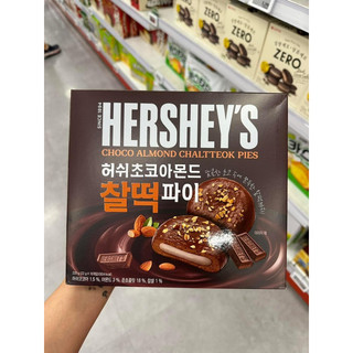 Bánh hershey’s mochi hạnh nhân hàn quốc