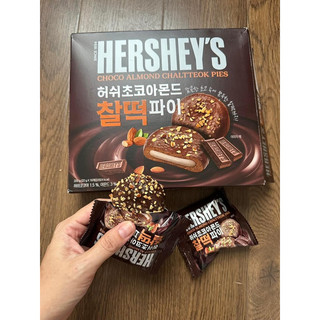 BÁNH HERSHEY’S MOCHI HẠNH NHÂN HÀN QUỐC