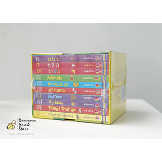 Hộp Usborne Very First Words 10q