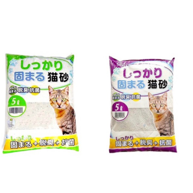 Cát Vệ Sinh Nhật Bản Cat Litter Kitty Pet 5L 10L