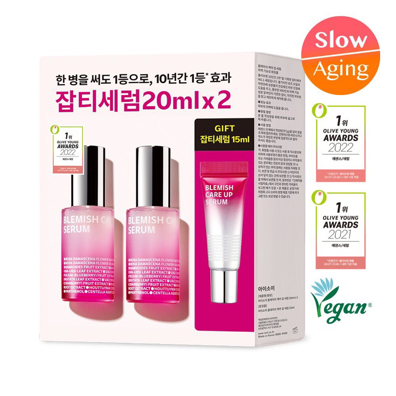 Tinh chất Hoa Hồng giảm thâm nám ISOI BLEMISH CARE UP SERUM
