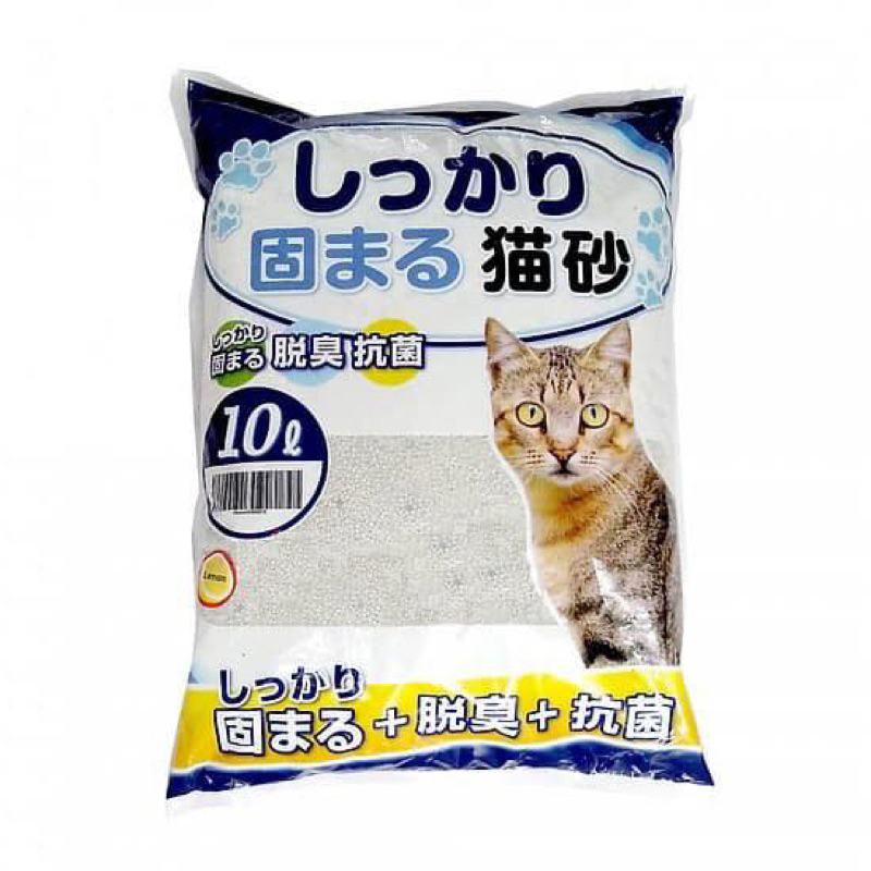 Cát Vệ Sinh Nhật Bản Cat Litter Kitty Pet 5L 10L