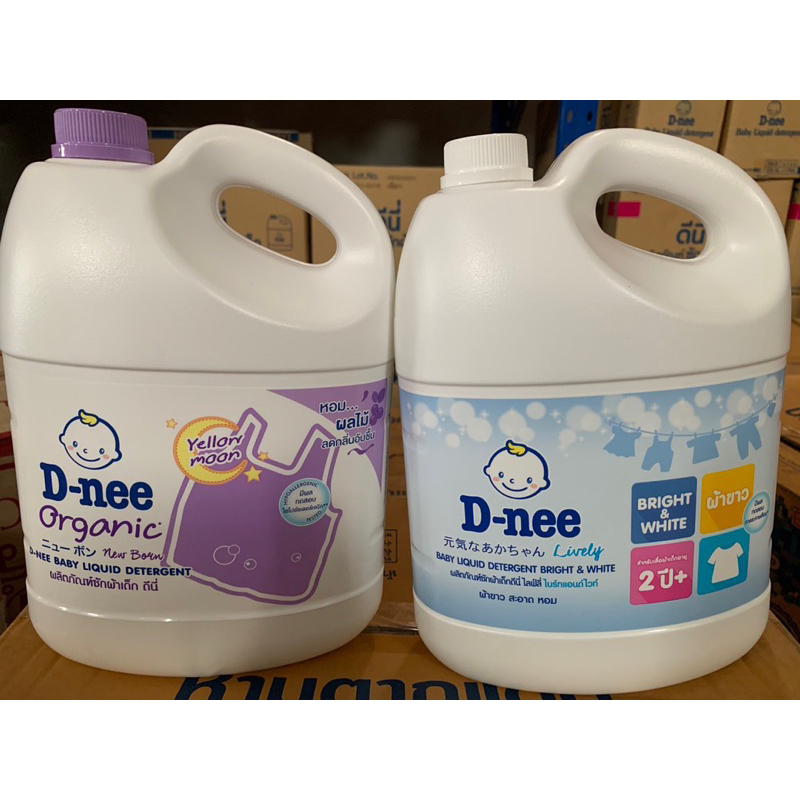 Nước giặt Dnee các mùi nhập khẩu Thái Lan