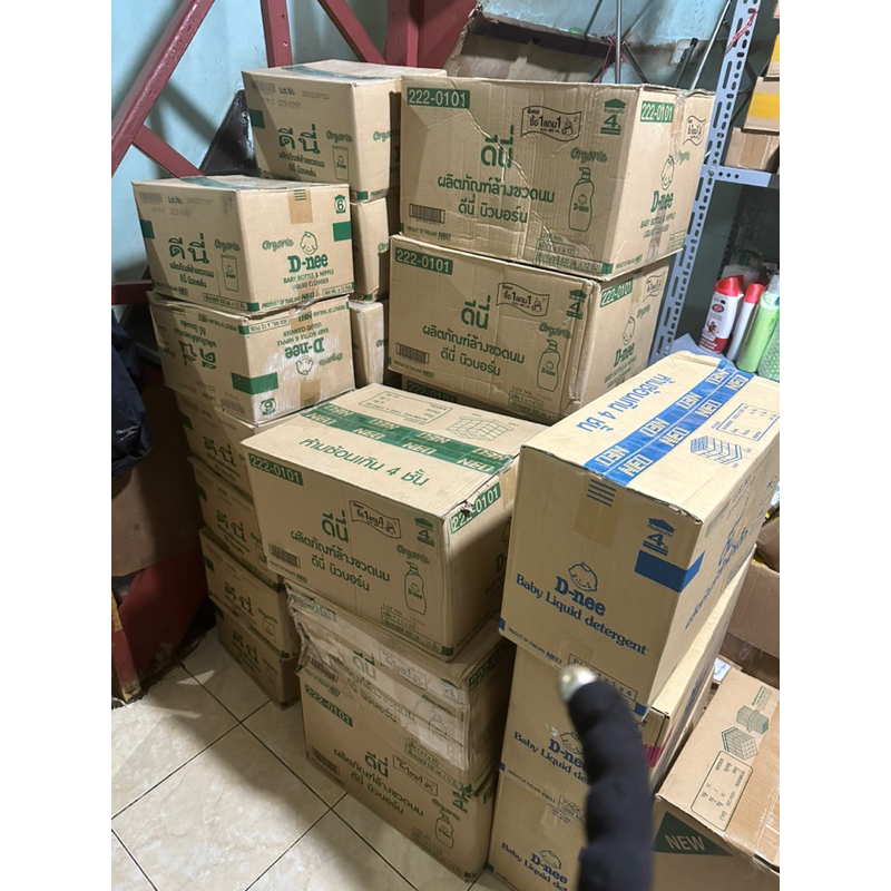 Nước giặt Dnee các mùi nhập khẩu Thái Lan