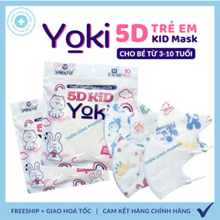   SET 50 Cái  Khẩu trang trẻ em 5D YOKI Kids 4 lớp kháng khuẩn cho bé 3-10 tuổi 