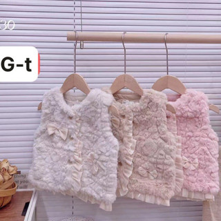 Áo gi lê lông cao cấp size đại cho bé