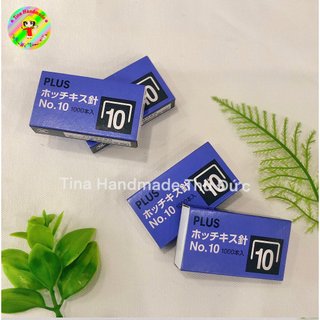 2 hộp kim bấm plus no.10 - ghim bấm