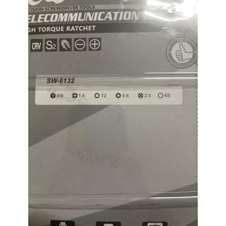 Bộ tua vít SW-6132