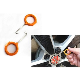 Bộ 12 dụng cụ tháo mở nội thất ô tô