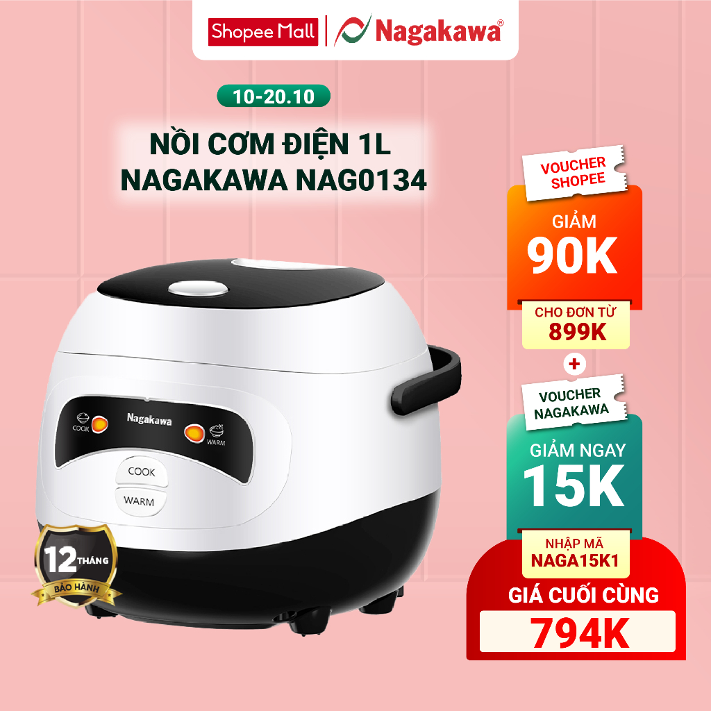 Nồi cơm điện 1L Nagakawa NAG0134 (400W) - Lòng nồi dạng niêu chống dính - Bảo hành 12 tháng - Màu sắc: Đen Trắng