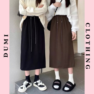 Chân váy dài kèm đai xích xẻ sau Quảng Châu Basic dễ mặc Dumi Clothing