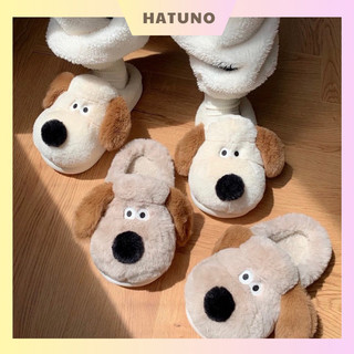 Giày Bông Con Chó, Dép Bông Đi Trong Nhà Mùa Đông Hình chó dễ thương - Hatuno Order