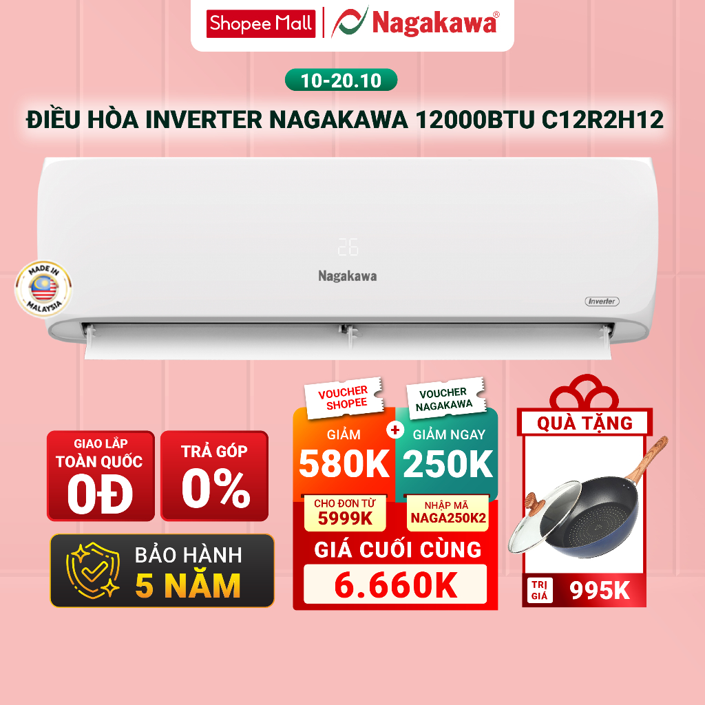 Miễn phí công lắp đặt - Điều hòa/ Máy lạnh 1 chiều Inverter Nagakawa 12000BTU (1.5 Hp) NIS-C12R2H12 - Bảo hành 2 năm