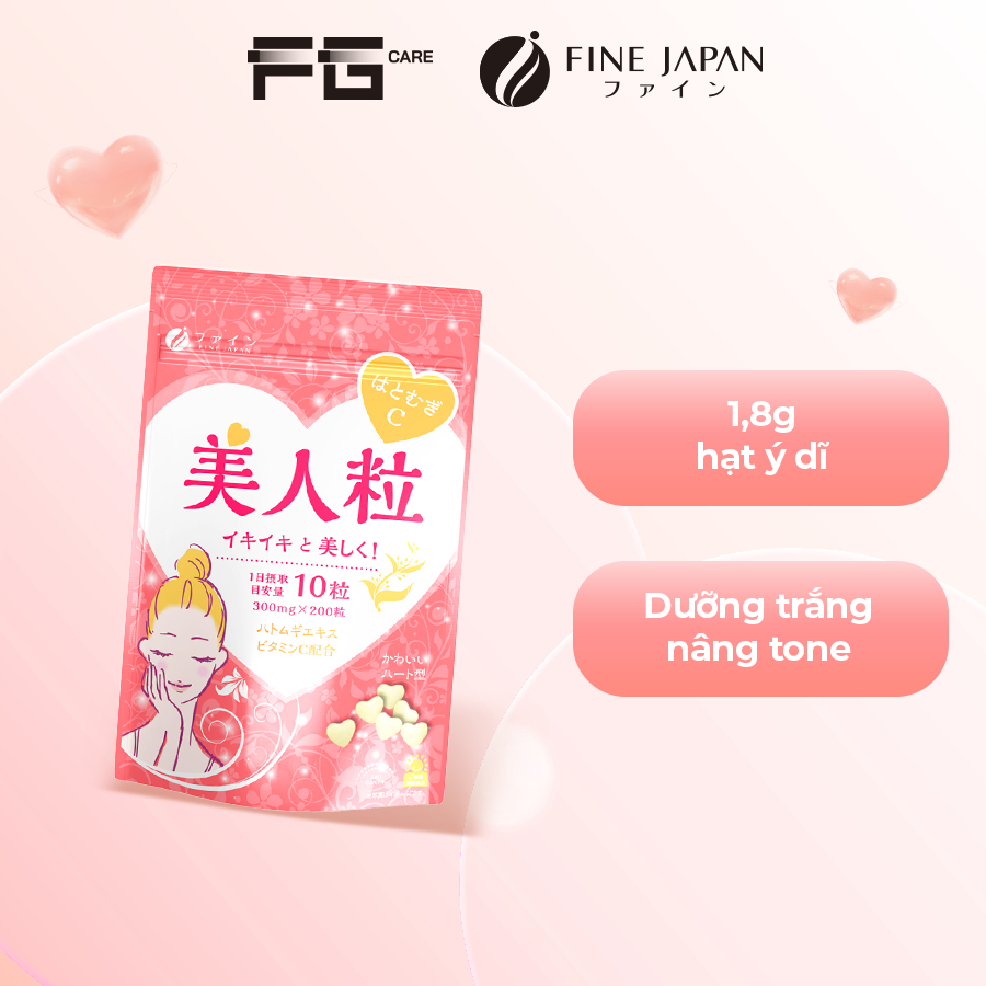 Viên Uống Trắng Da Hatomugi & Vitamin C Nhật Bản - Fine Japan Gói 200 Viên