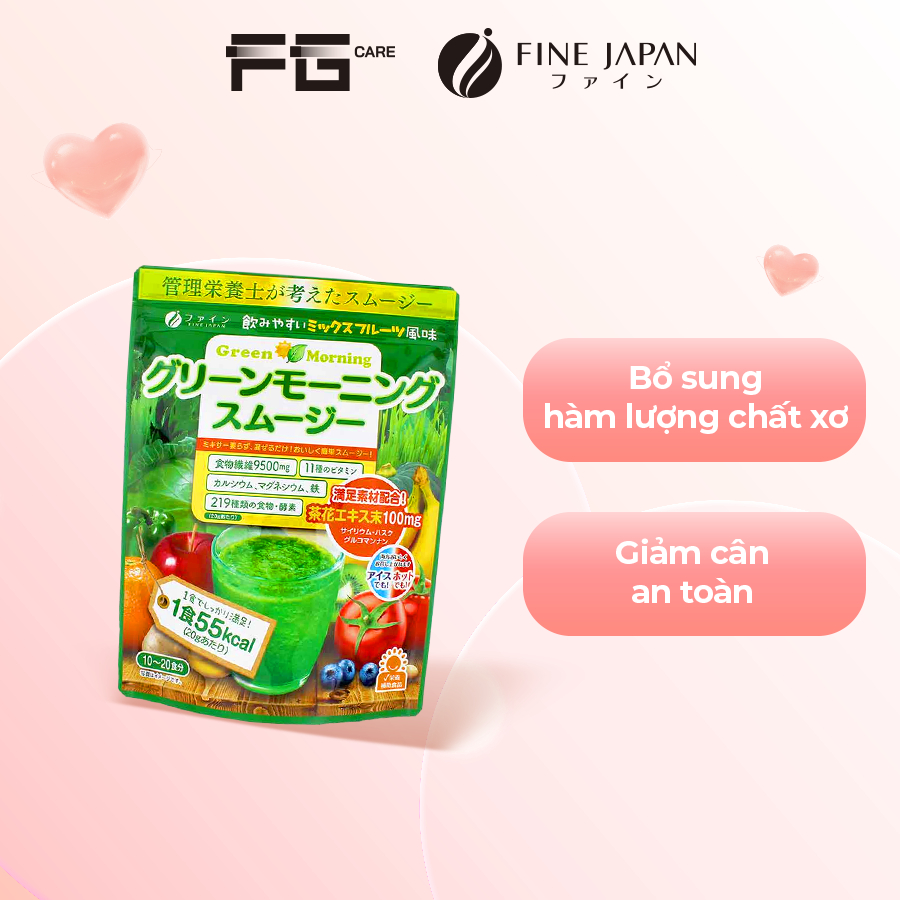 Bột lúa mạch và rau củ - Fine Japan Green Morning Smoothie 200g