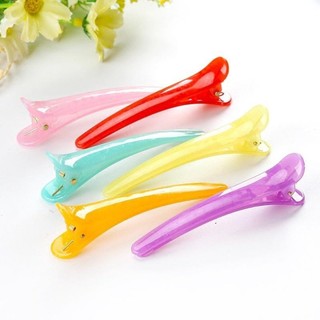 Kẹp Tóc Mỏ Vịt Hàn Quốc Cho Nữ Bằng Nhựa – Kẹp Tóc Mây -  Kẹp Tóc Mái Cute