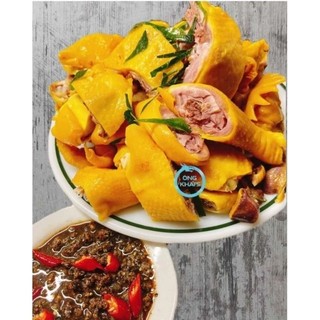 Khay nửa con Gà Ủ Muối Hoa Tiêu