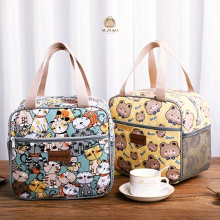 Túi đựng cơm văn phòng, túi đựng hộp cơm trưa phong cách Nhật Bản vải canvas cầm tay văn phòng SUZUKO BAGS TC16