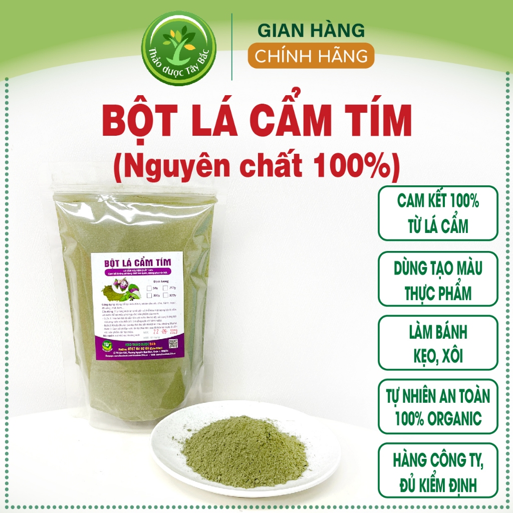Bột lá cẩm tím nguyên chất 100%, dùng nấu xôi, chè, làm bánh, thạch dừa, rau câu, tạo màu tím tự nhiên, an toàn VSTP