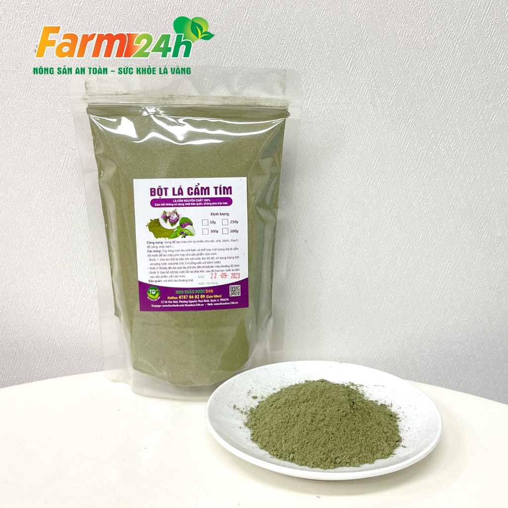 Bột lá cẩm tím nguyên chất 100%, không chất tạo màu, dùng nấu xôi, chè, làm bánh, rau câu, thạch, tạo màu tím tự nhiên
