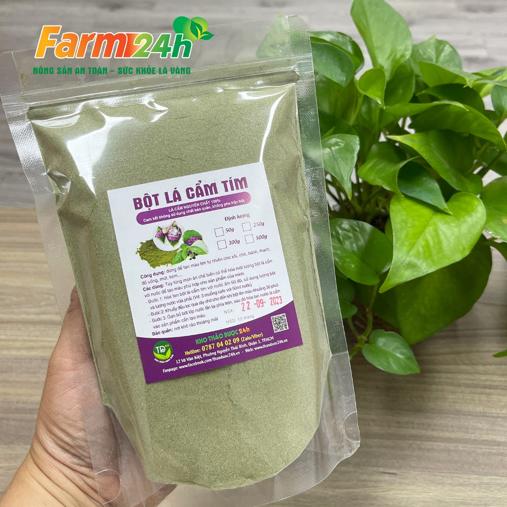 Bột lá cẩm tím nguyên chất 100%, không chất tạo màu, dùng nấu xôi, chè, làm bánh, rau câu, thạch, tạo màu tím tự nhiên