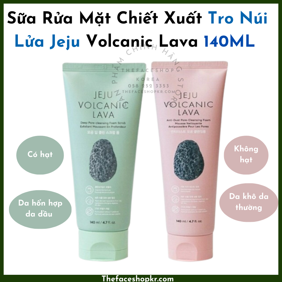 Sữa Rửa Mặt Thanh Lọc Lỗ Chân Lông THEFACESHOP JEJU VOLCANIC LAVA ANTI DUST PORE CLEANSING FOAM 140ML