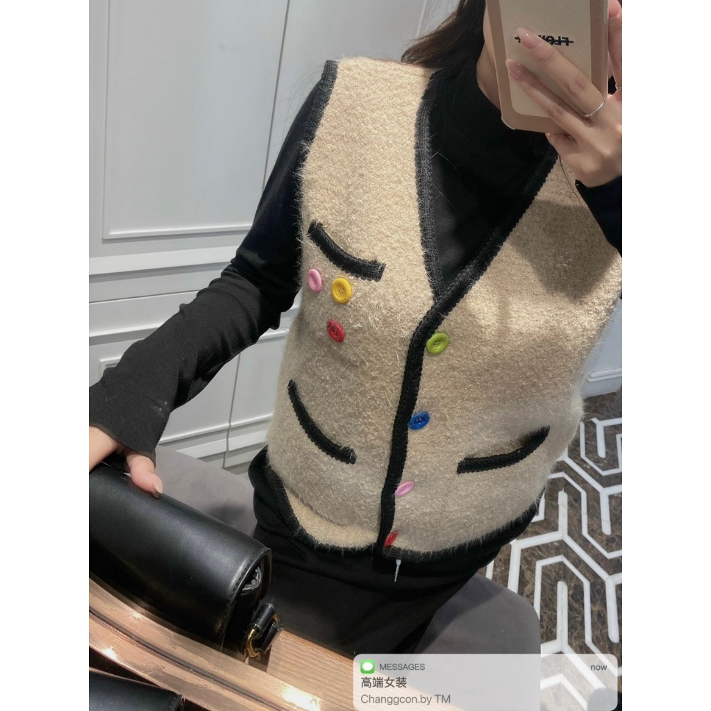 Set Bộ Đồ Nữ 3 Món Áo Body Đen Dài Tay Kèm Gile Lông 2 Mặt Nâu Cúc Màu Mix Chân Váy Dáng Dài Freesize