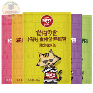 Pate wanpy cho mèo_ Pate cho chó mèo_Thức ăn cho chó mèo