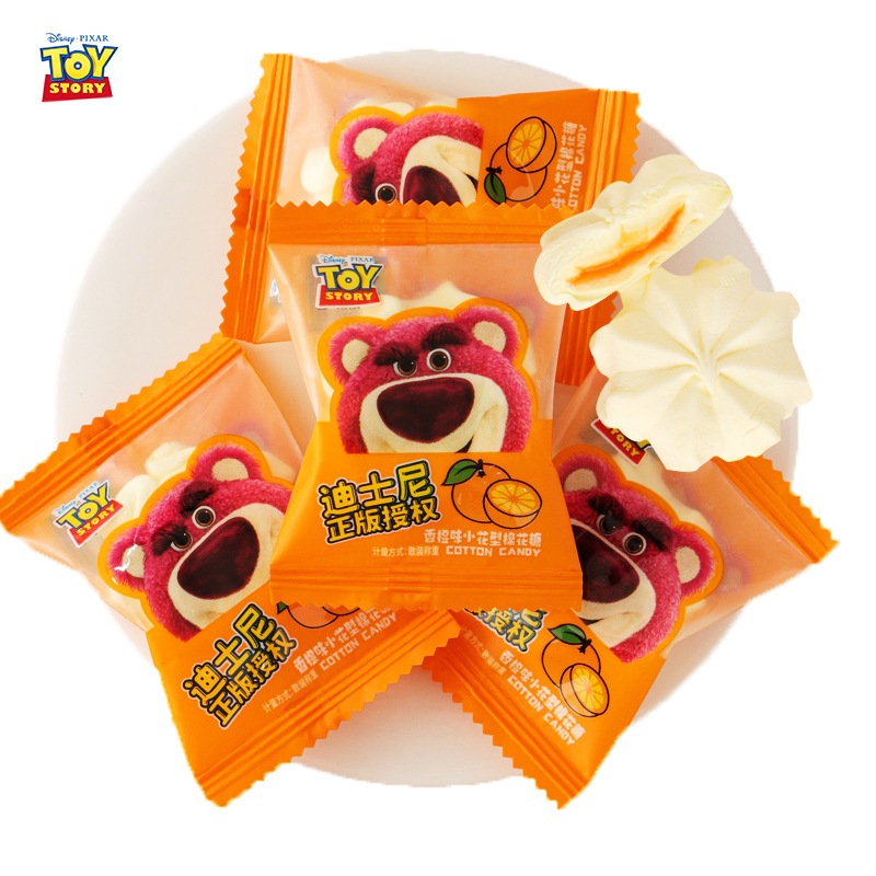 Kẹo Mashmallow 2 Vị Dâu/ Cam Losto