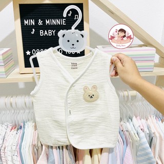 [Boona] Áo Gile Boona chất liệu Xô Muslin Trần 3 Lớp - Phong Cách Hàn Quốc Cho Bé Trai, Bé Gái Sơ Sinh
