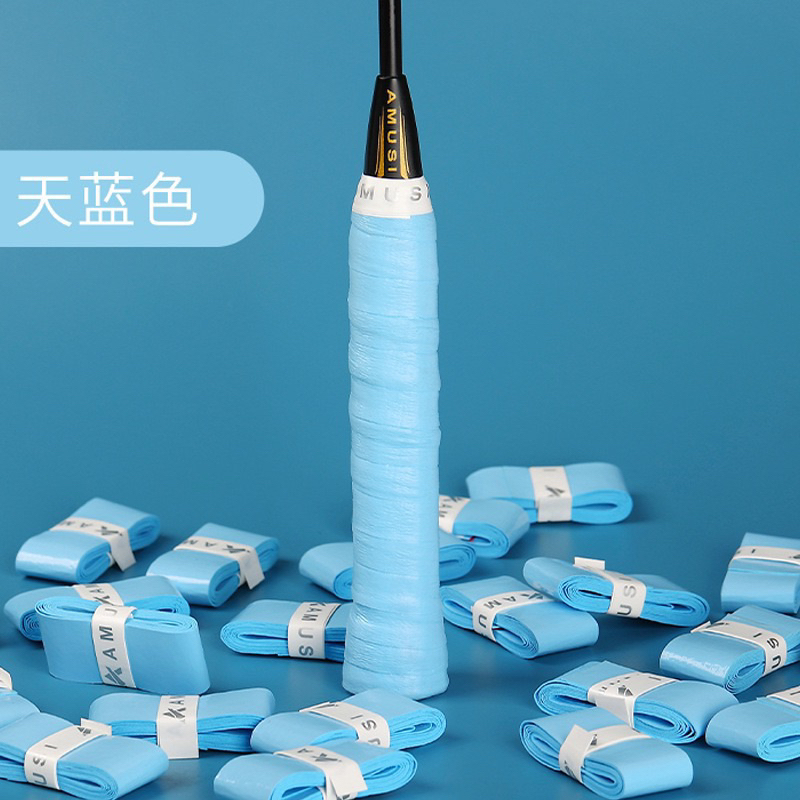 Quấn cán cầu lông cao cấp KAMUSI chính hãng, da PU cao cấp, cực kì bám dính