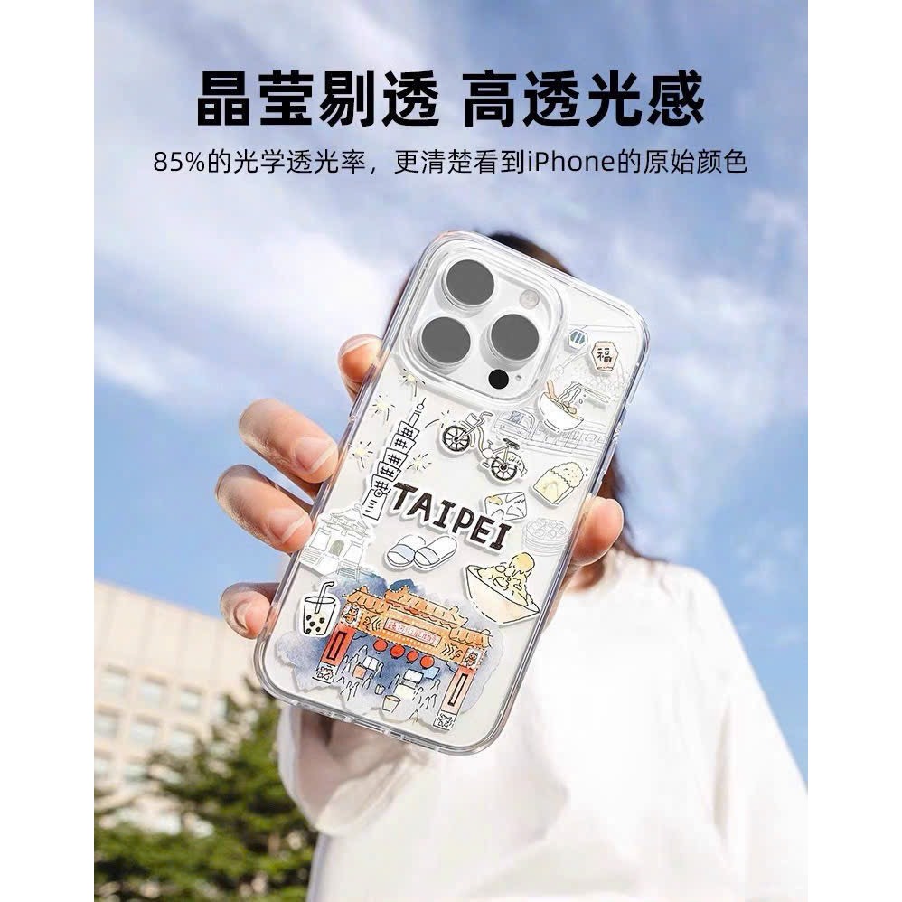 Ốp Lưng Switcheasy Hoạt Hình Artist Trong Bộ Sưu Tập Thành Phố Cho IP 15 Promax