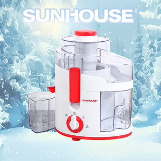Máy ép hoa quả SUNHOUSE SHD5520 - Bảo hành chính hãng 12 tháng