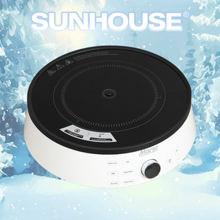 Bếp điện từ cảm ứng SUNHOUSE MAMA SHD6875 - Bảo hành chính hãng 24 tháng