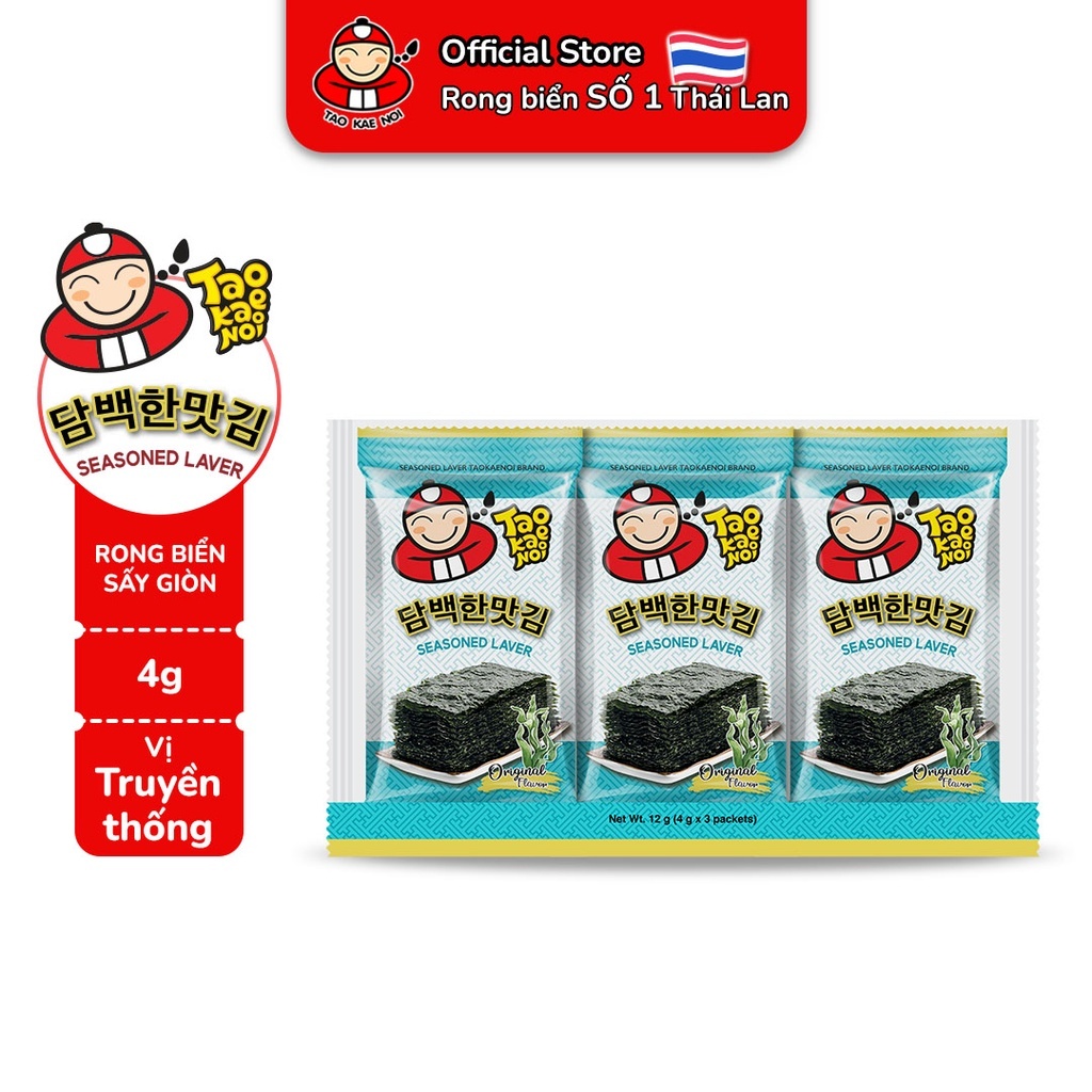 [Mua 3 Lốc Tặng 1 Gói Rong Biển Super Crisp 12g] Rong biển Taokaenoi Season Laver 4g (3 gói/lốc) Nhiều Vị