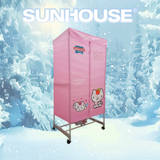 Máy sấy quần áo SUNHOUSE SHD2701 - Bảo hành chính tháng 12 tháng