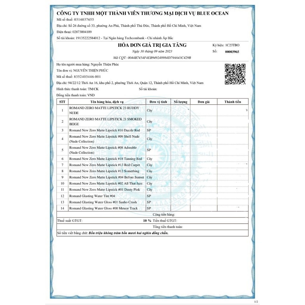 Son tint bóng Romand Glasting Water Gloss