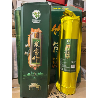 Thùng 6 ống rượu tre Phúc Kiến 6 ống x500ml(Ship Hoả Tốc Hà Nội)